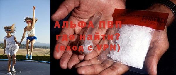 метадон Красноперекопск