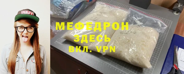 марки lsd Краснослободск