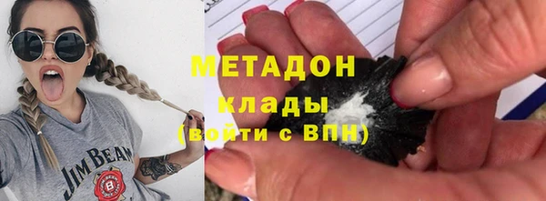 шишки Краснотурьинск