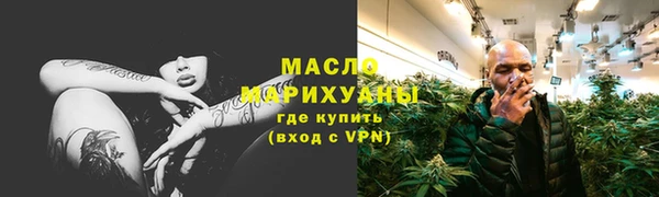 метадон Красноперекопск