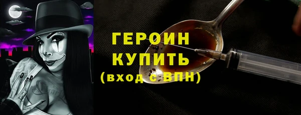 шишки Краснотурьинск