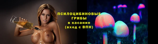 метадон Красноперекопск