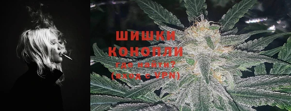 марки lsd Краснослободск