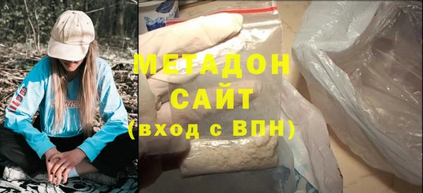 шишки Краснотурьинск