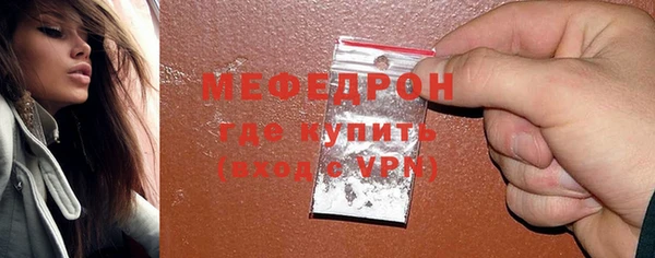 шишки Краснотурьинск