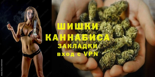 марки lsd Краснослободск