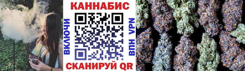 Бошки марихуана OG Kush  Купить где  Павловская 